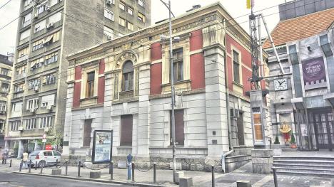 dom jevrema grujica.jpeg