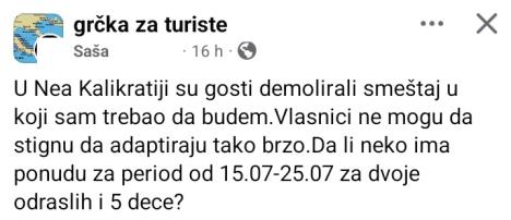 Screenshot_20250713-101308_Facebook.jpg