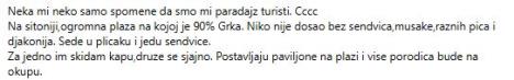 paradajz turisti.jpg