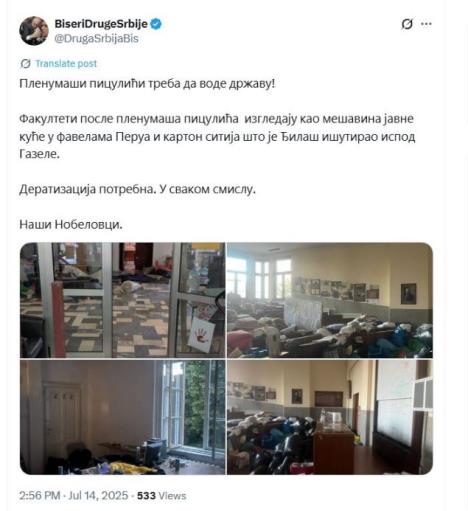 Biseri.jpg