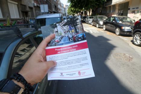 Parking zone