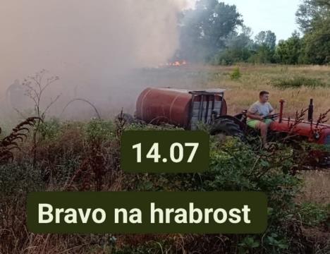 selo Rečica Uroš Dimitrije Ilić