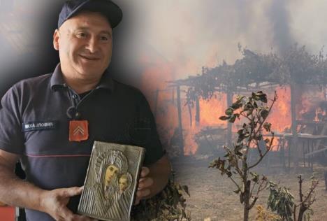 1752328120_ivanjica-pozar-stevanovici-fotorina2 copy.jpg