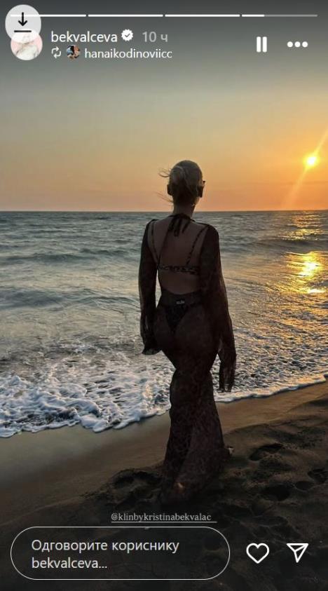Nataša Bekvalac na plaži