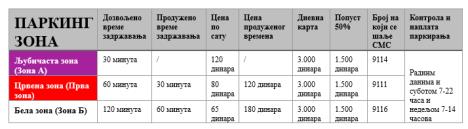 Screenshot 2025-07-17 152101.jpg