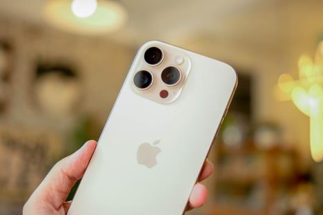 Apple iPhone 16 Pro Max (4).jpg