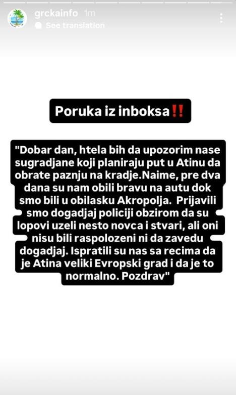 upozorenje za turiste.jpg