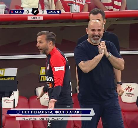 Dejan Stanković na utakmici Spartak - Dinamo Mahačkala