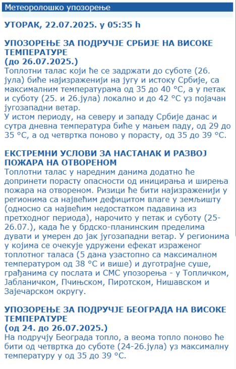 2025-07-22 07_26_08-РХМЗ - Републички Хидрометеоролошки завод Србије Кнеза Вишеслава 66 Београд_____.png