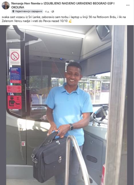 Screenshot 2025-07-22 085807.jpg