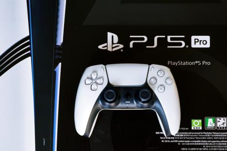 PS5 Pro (2).jpg