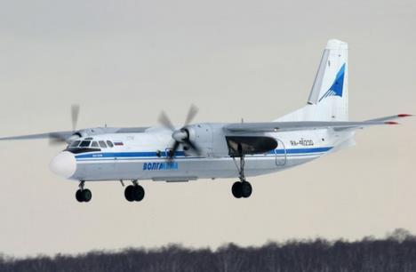 2025-07-24 09_28_23-(1) SOTA on X_ _Самолет Ан-24 с пассажирами не выходит на связь в Амурской облас.png