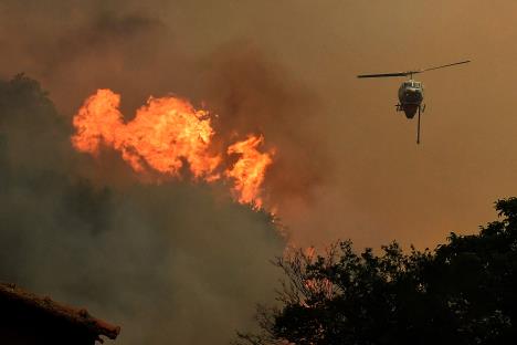 101 EPA Vassilis Psomas.jpg