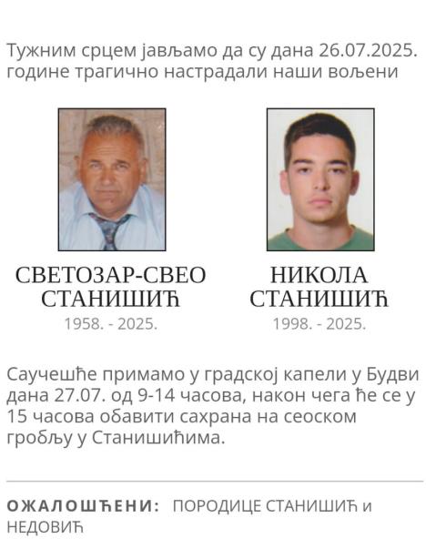 WhatsApp Image 2025-07-26 at 22.29.38_9c68ef6e.jpg