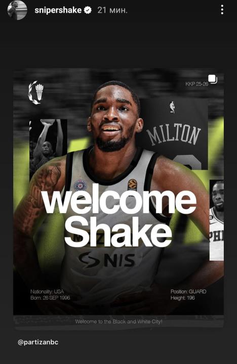 Šejk Milton objava na Instagramu