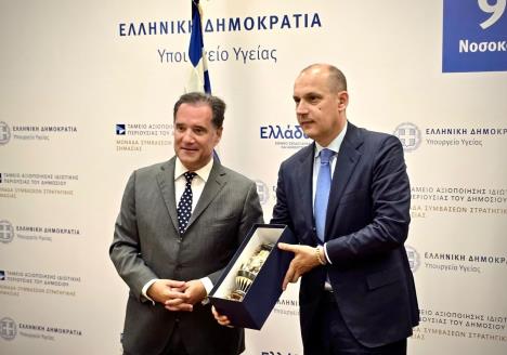 Zlatibor Lončar u Grčkoj