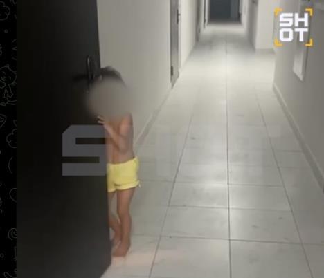 Krasnodar devojčica