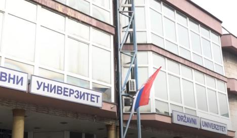 univerzitet u novom pazaru.jpg