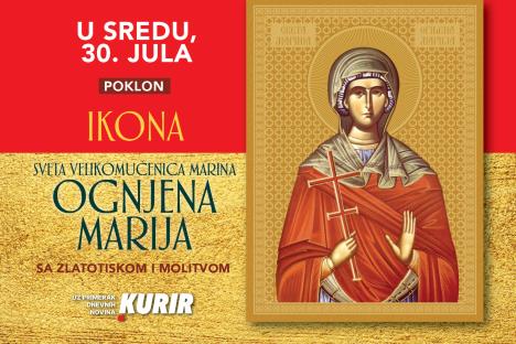 PR Ikona Ognjena Marija