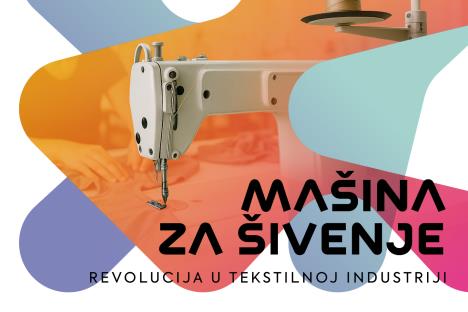 EXPO 2027 Mašina za šivenje