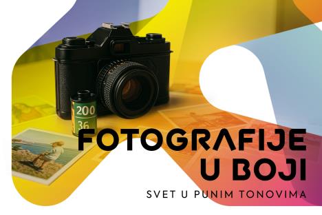EXPO 2027 Fotografije u boji