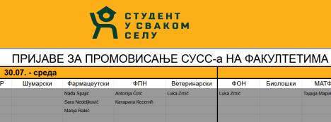 Screenshot 2025-07-29 130800.png