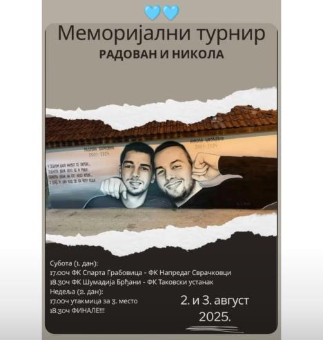 WhatsApp Image 2025-07-29 at 13.11.37.jpeg