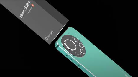 Xiaomi 16 Ultra (2).jpg