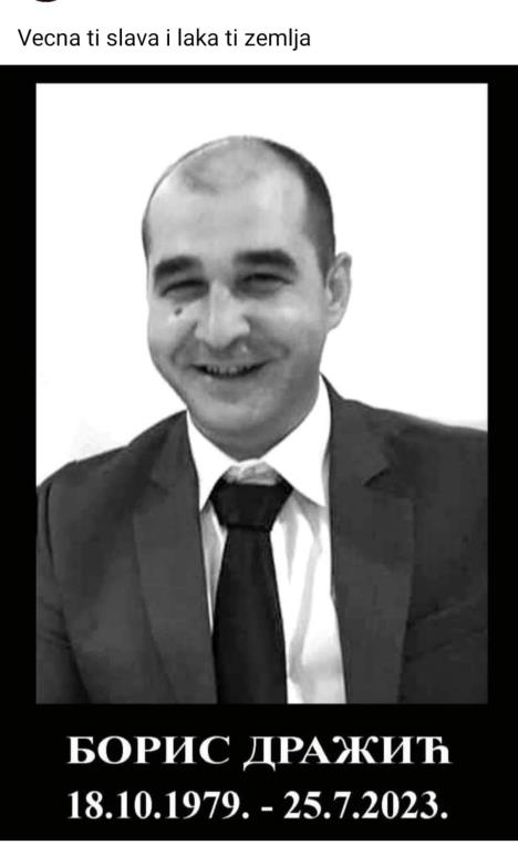 WhatsApp Image 2025-07-29 at 14.12.43.jpeg