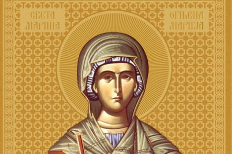 Ognjena Marija 1.jpg