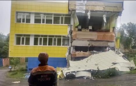 tsunami01 EPA Russian Emergencies Ministry H.jpg