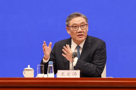 Wang Wentao01 EPA Wu Hao.jpg