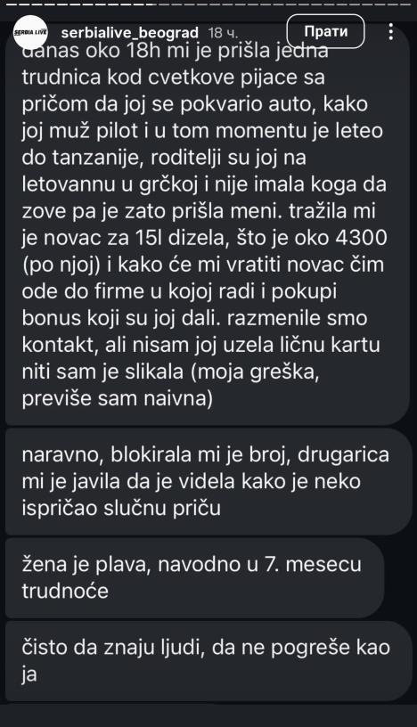 Trudnica traži novac za gorivo i vara ljude u Beogradu