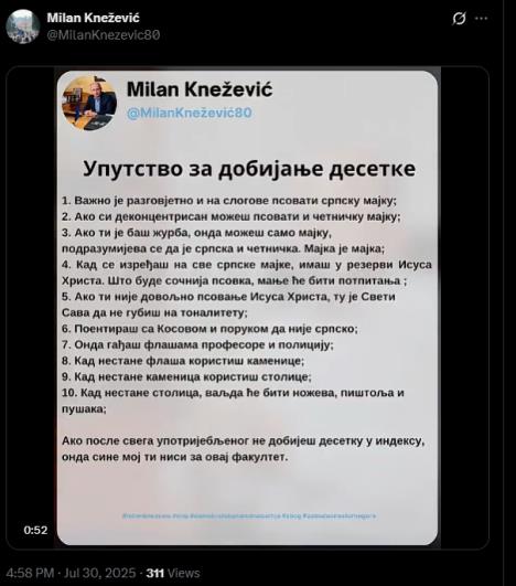 Screenshot 2025-07-30 173628.jpg