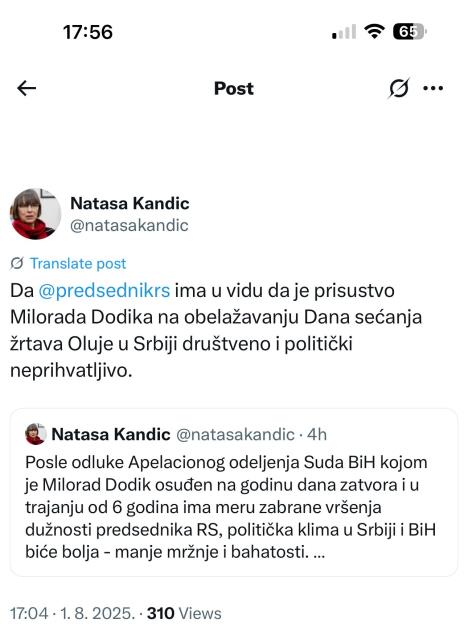 WhatsApp Image 2025-08-01 at 6.00.42 PM (1).jpeg