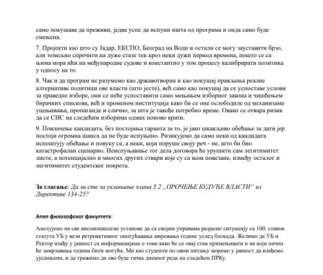Screenshot 2025-08-01 215920.jpg