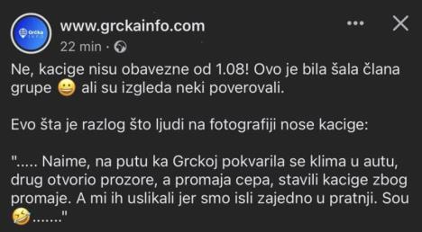 j05k9kpTURBXy8yZGVkMzMyNWEwMGU5MjM5YjNmYmY3Yjk2MDU3NjU2Zi5qcGeRkwLNA1IA3gABoTAF copy.jpg