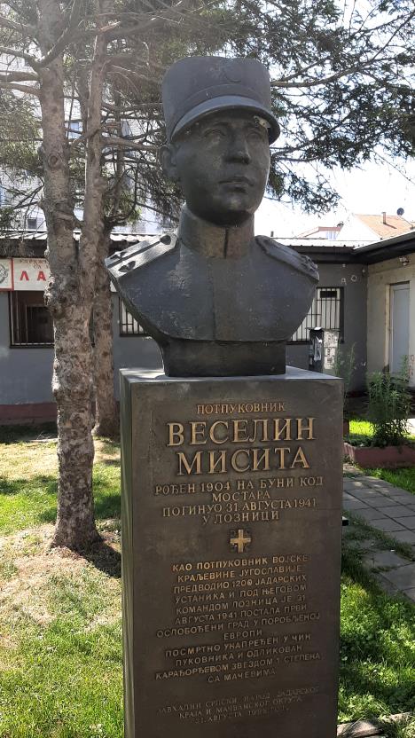 LOZNICA - Ide na novo mesto.jpg