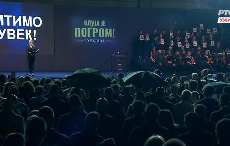 Screenshot 2025-08-03 202702.png