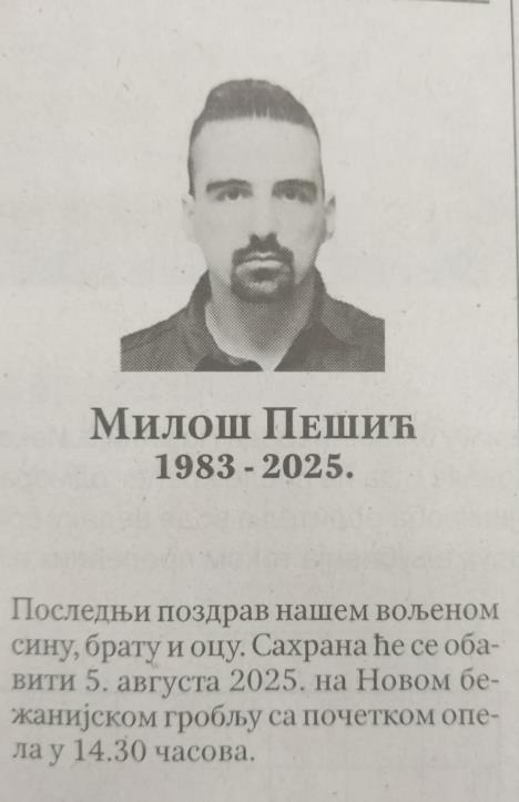 WhatsApp Image 2025-08-04 at 12.29.08.jpeg