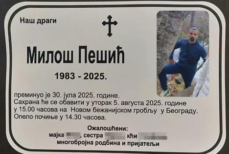 WhatsApp Image 2025-08-04 at 12.37.13_69882056 copy.jpg