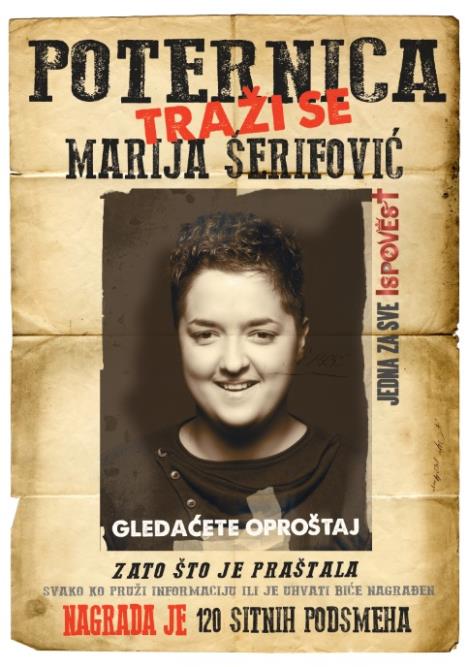 marija-serifovic.jpg