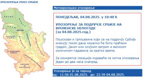 Screenshot 2025-08-04 155034.jpg