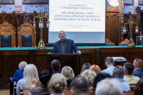 04 08 2025 30 god OLUJA-80.jpg