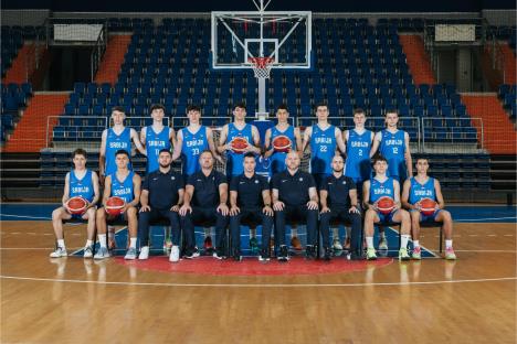 Kadetska reprezentacija Srbije (2025)