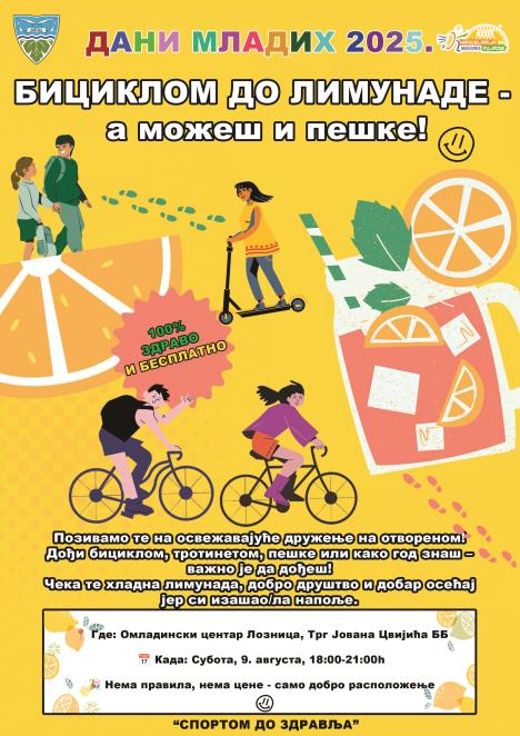 LOZNICA -Biciklom do limunade.jpg