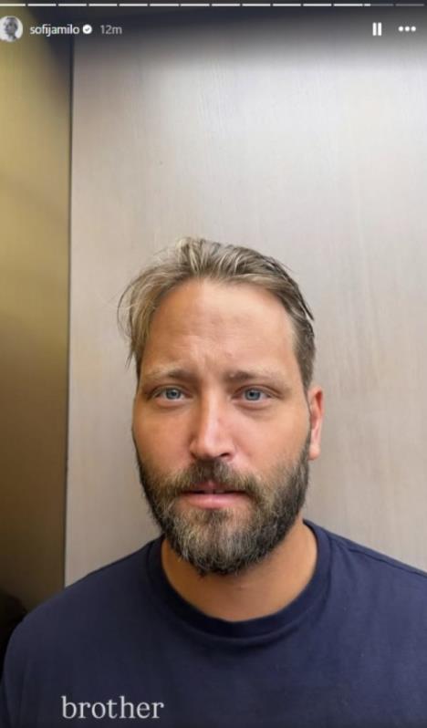 Sofija Milošević na odmoru sa bratom