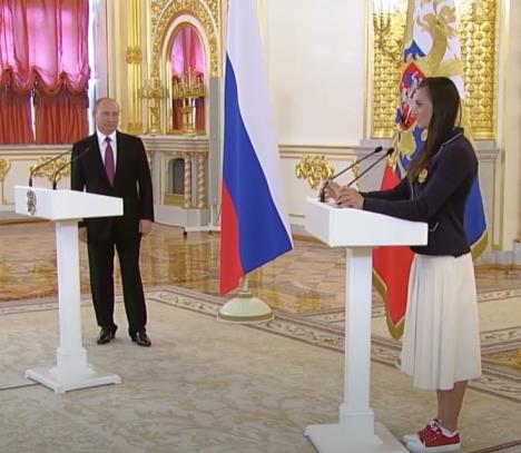 Susret Vladimira Putina i Jelene Isinbajeve