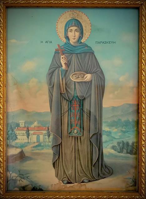 Sveta Paraskeva Rimljanka