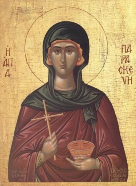 Sveta Paraskeva Rimljanka